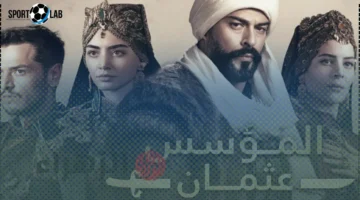 الموسم السابع.. أحداث جديدة في الحلقة 195 من مسلسل المؤسس عثمان على قناة الفجر الجزائرية مع شخصيات متجددة